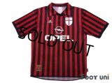 AC Milan Centenario Shirt #7 Shevchenko