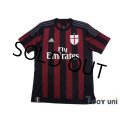 AC Milan 2015-2016 Home Shirt