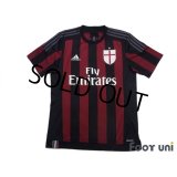 AC Milan 2015-2016 Home Shirt