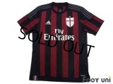 AC Milan 2015-2016 Home Shirt