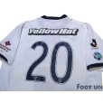 Photo4: Kashima Antlers 2008-2009 Away Shirt #20