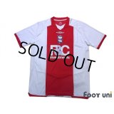 Birmingham City 2008-2009 Away Shirt