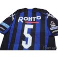 Photo4: Gamba Osaka 2016 Home Shirt #5 Daiki Niwa w/tags