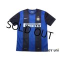 Inter Milan 2012-2013 Home Shirt #22 Milito