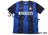 Inter Milan 2012-2013 Home Shirt #22 Milito