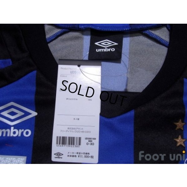 Photo5: Gamba Osaka 2016 Home Shirt #5 Daiki Niwa w/tags