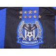 Photo6: Gamba Osaka 2016 Home Shirt #5 Daiki Niwa w/tags