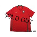 Portugal Euro 2008 Home Shirt