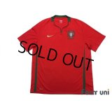 Portugal Euro 2008 Home Shirt