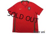 Portugal Euro 2008 Home Shirt