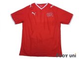 Switzerland Euro 2008 Home Shirt