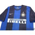 Photo3: Inter Milan 2012-2013 Home Shirt #22 Milito