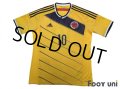 Colombia 2014 Home Shirt #10 James Rodríguez