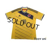 Colombia 2014 Home Shirt #10 James Rodríguez