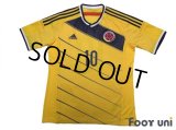 Colombia 2014 Home Shirt #10 James Rodríguez