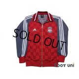 Liverpool Track Jacket