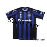 Gamba Osaka 2016 Home Shirt #5 Daiki Niwa w/tags