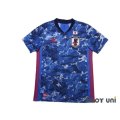 Japan 2020 Home Shirt w/tags
