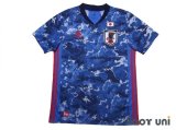 Japan 2020 Home Shirt w/tags