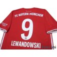 Photo4: Bayern Munchen 2020-2021 Home Authentic Shirt #9 Lewandowski