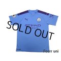 Manchester City 2019-2020 Home Shirt #21 Silva Premier League Patch/Badge