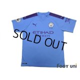 Manchester City 2019-2020 Home Shirt #21 Silva Premier League Patch/Badge