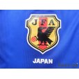 Photo5: Japan 2004 Home Long Sleeve Shirt