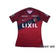 Photo1: Kashima Antlers 2020 Home Authentic Shirt #7 Juan Alano (1)