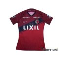 Kashima Antlers 2020 Home Authentic Shirt #7 Juan Alano
