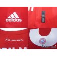 Photo7: Bayern Munchen 2020-2021 Home Authentic Shirt #9 Lewandowski (7)