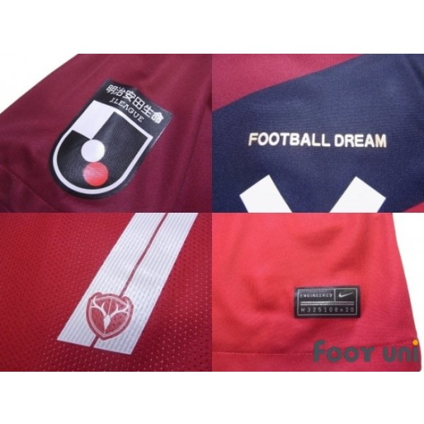 Photo7: Kashima Antlers 2020 Home Authentic Shirt #7 Juan Alano