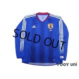 Japan 2004 Home Long Sleeve Shirt