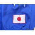 Photo6: Japan 2004 Home Long Sleeve Shirt