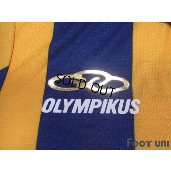 Photo6: Rosario Central 2013 Home Shirt