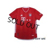 Bayern Munich 2020-2021 Home Authentic Shirt #9 Lewandowski