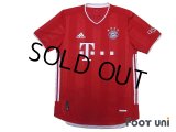 Bayern Munchen 2020-2021 Home Authentic Shirt #9 Lewandowski