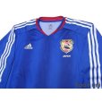 Photo3: Japan 2004 Home Long Sleeve Shirt