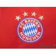 Photo6: Bayern Munchen 2020-2021 Home Authentic Shirt #9 Lewandowski