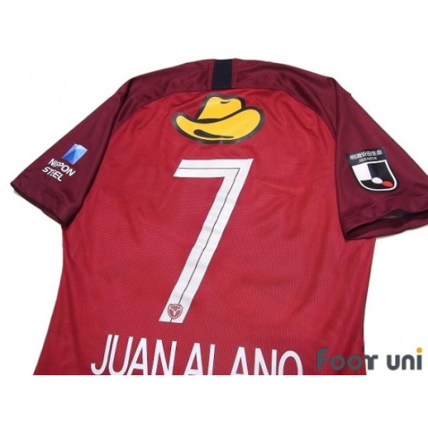 Photo4: Kashima Antlers 2020 Home Authentic Shirt #7 Juan Alano