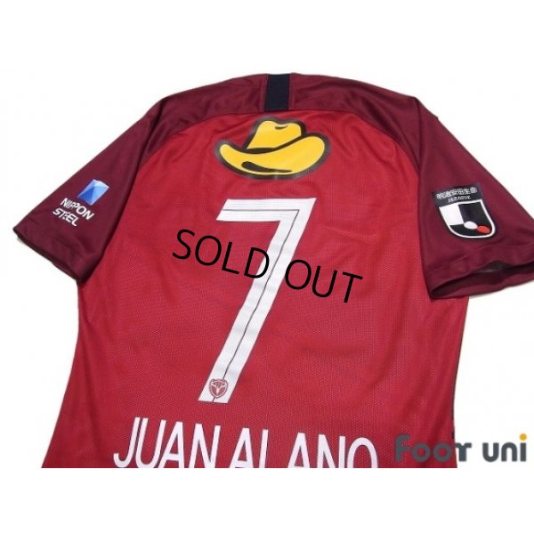 Photo4: Kashima Antlers 2020 Home Authentic Shirt #7 Juan Alano