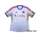 F.C. Tokyo 2013-2014 Away Shirt