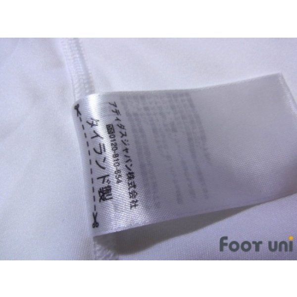 Photo8: F.C. Tokyo 2013-2014 Away Shirt