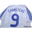 Photo4: Greece 2008 Home Shirt #9 Charisteas