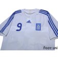 Photo3: Greece 2008 Home Shirt #9 Charisteas