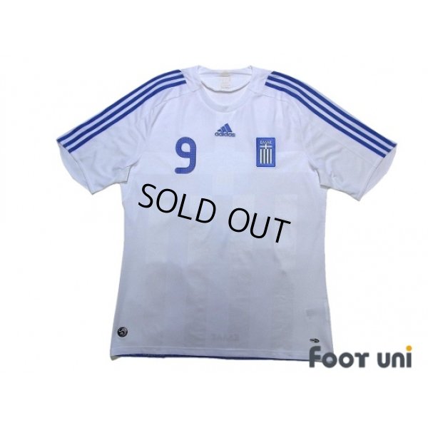 Photo1: Greece 2008 Home Shirt #9 Charisteas