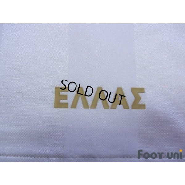 Photo7: Greece 2008 Home Shirt #9 Charisteas