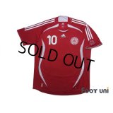 Denmark 2006 Home Shirt #10 Jorgensen