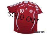 Denmark 2006 Home Shirt #10 Jorgensen