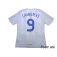 Photo2: Greece 2008 Home Shirt #9 Charisteas (2)