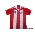 Photo1: Paraguay 2010 Home Shirt #9 Santa Cruz (1)